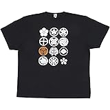 [のレン] Tシャツ 半袖 メンズ レディース キッズ / 【 生地 ベトナム製 】 【 プリント 日本製 】 綿100% 丸襟/文字Tシャツ 漢字Tシャツ おもしろTシャツ