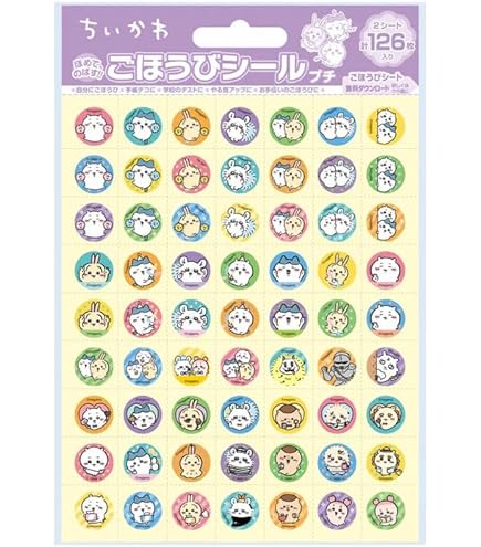 Amazon | ショウワノート ポケットモンスター PU-20 ステップアップ