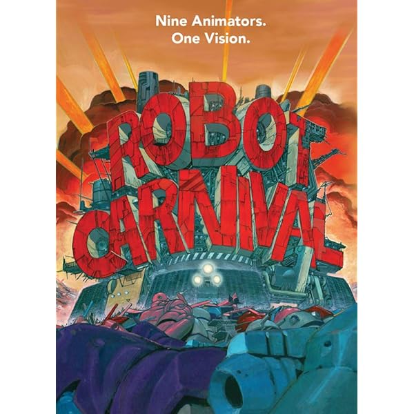 Amazon.co.jp: ロボットカーニバル(初回限定版) [DVD] : 町田淳子