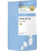 Amazon.co.jp: パンテーン ミセラー ピュア&クレンズ 頭皮スカルプケア