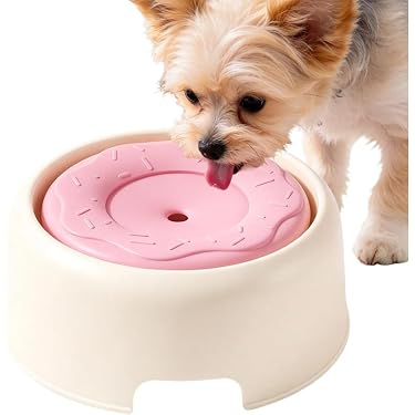 Amazon.co.jp 最新リリース: 犬用餌やり・水やり用品 の新着ランキング