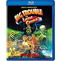 ゴースト・ハンターズ [AmazonDVDコレクション] [Blu-ray]