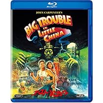 マウス・オブ・マッドネス [Blu-ray] rdzdsi3 Amazon.co.jp: マウス・オブ・マッドネス [Blu-ray] : サム