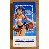 ふしぎの海のナディア フィギュア コトブキヤ