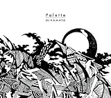Palette