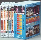�n���C DVD-BOX