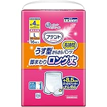 【未開封】肌ケア アクティ 長時間パンツ 消臭抗菌プラス 26枚×4袋=104枚 楽天市場】肌ケア アクティ うす型パンツ 消臭抗菌プラス 大人用
