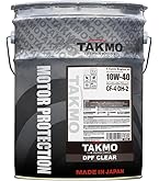 Amazon | TAKMO(旧TAKUMIモーターオイル) エンジンオイル 10W-40 20L