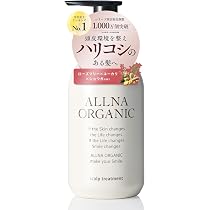 Amazon.co.jp: オルナ オーガニック シャンプー 500ml スカルプ 無添加