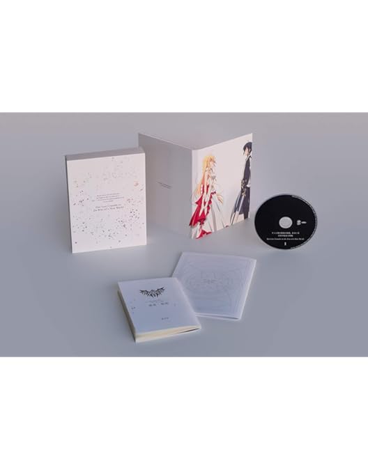 Amazon.co.jp: キミと僕の最後の戦場、あるいは世界が始まる聖戦 第3巻