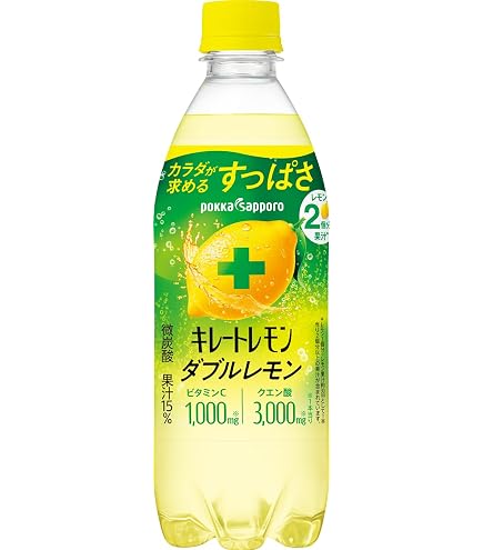 Amazon.co.jp: ポッカサッポロ キレートレモン ダブルレモン（500ml×24