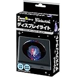 ビバリー クリスタルパズル ディスプレイライト・ブラック （USB＆電池）LED-004