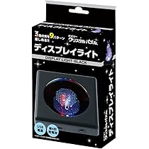 クリスタルパズル✨まとめ売り BEV-50268 クリスタルパズル すみっコぐらし ぺんぎん？＆た