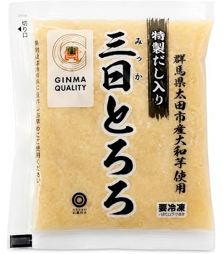 Amazon.co.jp: 【国産】 やま芋 やまと芋 冷凍 (50gパックx20食) 大和