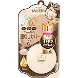 毛穴パテ職人 エッセンスBBパウダー モイストラスティング うるおい持続BBパウダー 小じわ・たるみ毛穴・シミ 大人の悩みカバー ファンデーション 自然な肌色 9グラム (x 1)
