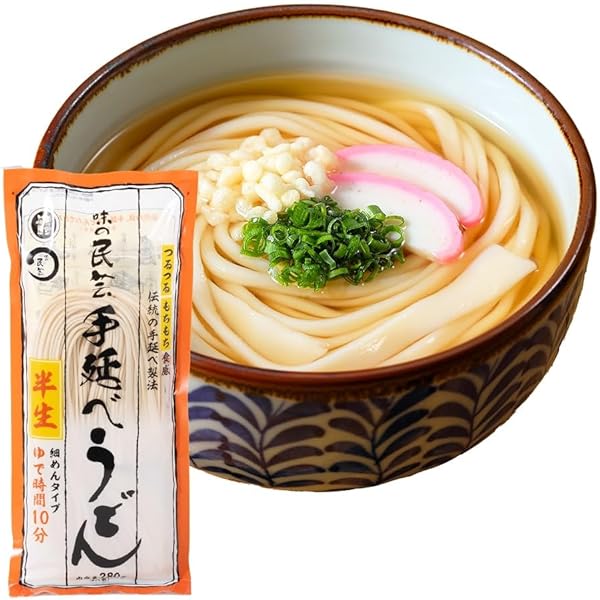 手延べうどん　細うどん　うどん　 9キロ 手延べうどん 細うどん うどん 9キロ 【公式通販】