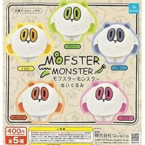 Amazon.co.jp: [Qualia] モフスターモンスターぬいぐるみ 全5種