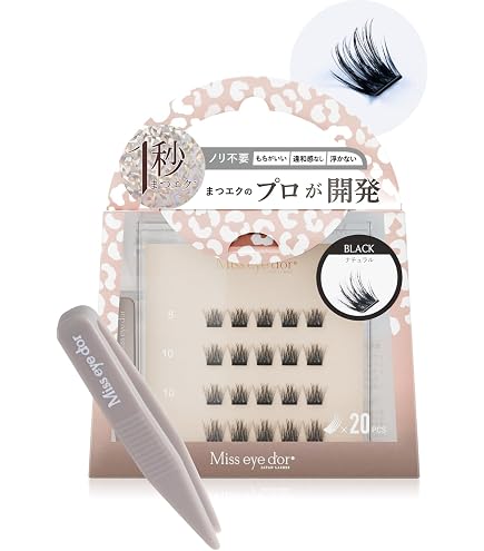 Amazon | 1秒まつエク 公式 つけまつげ のり不要 Miss eye d'or ミス