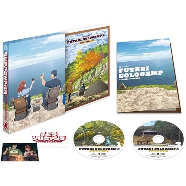 Amazon.co.jp: 【Amazon.co.jp限定】ドラマ「ふたりソロキャンプ」Blu