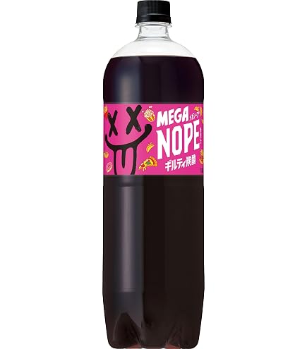 Amazon.co.jp: サントリー NOPE ギルティ炭酸 フルーツ&スパイス炭酸