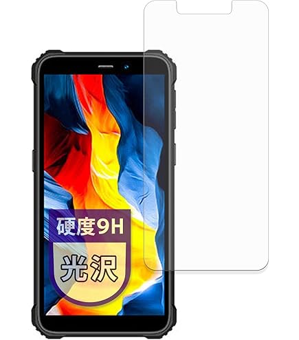 Amazon | 【2枚セット】For OUKITEL G3/WP32 フィルム 強化ガラス 保護