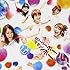 THE ポッシボー「勇気スーパーボール!(通常盤)」