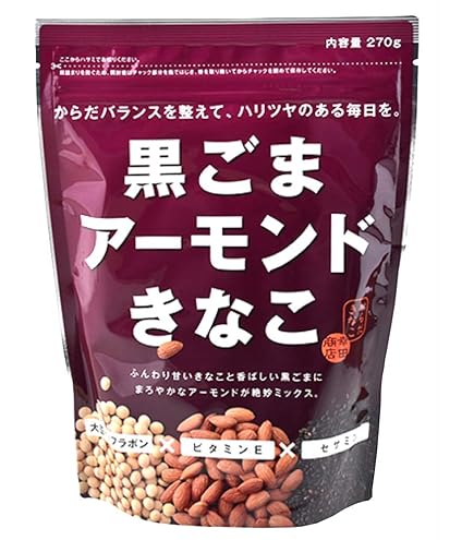 Amazon.co.jp: 黒ごまきな粉アーモンド220g【3個セット】 : 食品・飲料