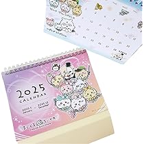 ちいかわ★モモンガ6点セット＋カレンダーおまけ 61GBKBeosBL._AC_UL210_SR210,