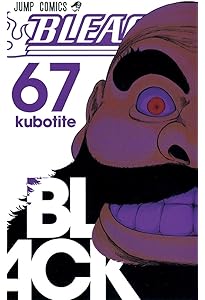 少年漫画コミック　BLEACH 1-68巻まで 少年漫画コミック BLEACH 1-68巻まで 少年漫画コミック BLEACH 1-68巻まで