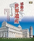 �����̐��E��Y �C�^���A3