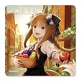 シーズナルプランツ(Seasonal Plants) 狼と香辛料 ラバーマットコースター 秋 H100×W100mm 塩ビシート/ラバーマット