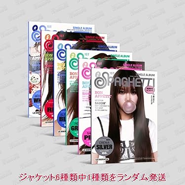 Amazon.co.jp 最新リリース: アジアンポップ の新着ランキングです。