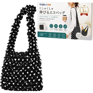 Amazon.co.jp 最新リリース: ショッピングバッグ・キャリー の新着