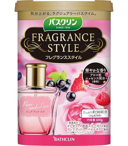 Amazon | バスクリンフレグランススタイル レディー ラヴァンド 入浴剤