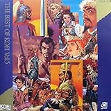 BEST OF KOEI Vol.5