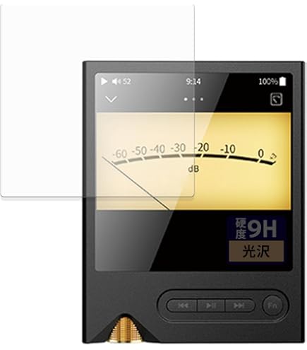 Amazon | ONIX Tocata XM2 専用レザーケース XM2 マグネティックケース