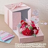 【日比谷花壇】バースデーアレンジメント「HAPPY CAKE」 レッド ピンク系