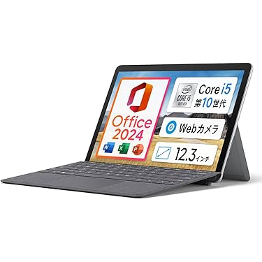 Amazon.co.jp 最新リリース: undefined の新着ランキングです。