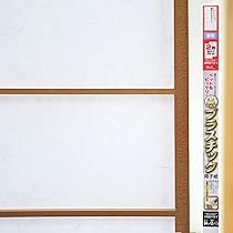 Amazon.co.jp: リンテックコマース 障子用両面テープ 5mmX40m 1巻入り