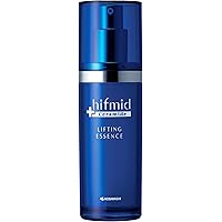 hifmid エッセンスミルク 100ml 2本セット hifmid エッセンスミルク 100ml 2本セット ヒフミド] エッセンス