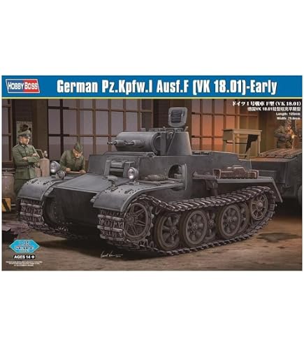 Amazon | ホビーボス 1/35 ファイティングヴィークルシリーズ ドイツ