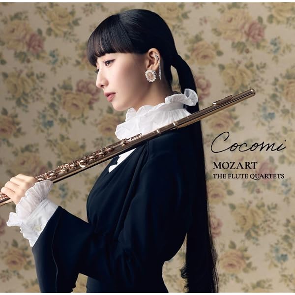 Amazon.co.jp: Neos (限定盤)(UHQCD): ミュージック