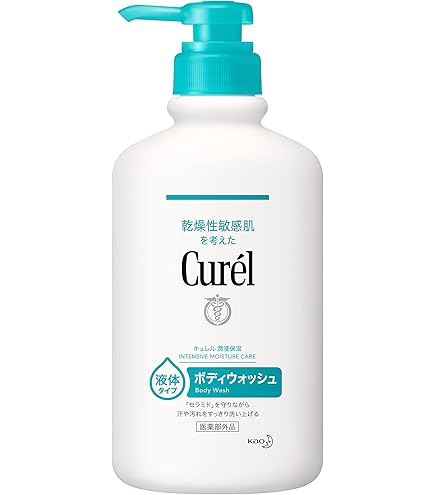 Amazon | キュレル・ローション 410ml ポンプ （全身用乳液） [並行