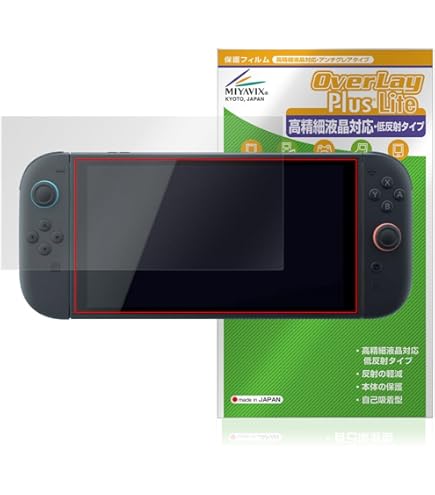 Amazon.co.jp: ミヤビックス 超高光沢 Nintendo Switch 2 ニンテンドー