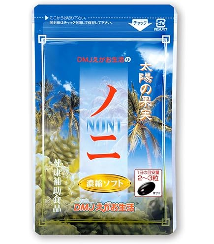Amazon.co.jp: ゼンノア ZENNOA ヌクヒバ善 NUKU HIVA 善 900ml ノニ