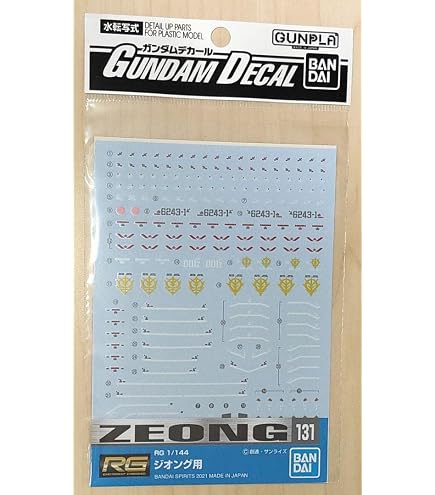 Amazon | 蛍光 ディテールアップ用 水転写式デカール RG 1/144