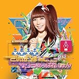 �T�N�������ς�[�����(������� �����l����)