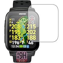 Amazon.co.jp: 【Amazon.co.jp限定】GreenOn（グリーンオン）ザ