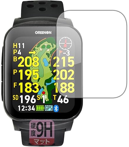 Amazon.co.jp: 【Amazon.co.jp限定】GreenOn（グリーンオン）ザ