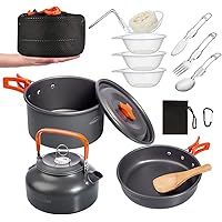 Overmont DS-300 アルミ クッカーセット アウトドア鍋 アウトドアケトル キャンピング 調理器具 収納袋付き 2–3人に適応